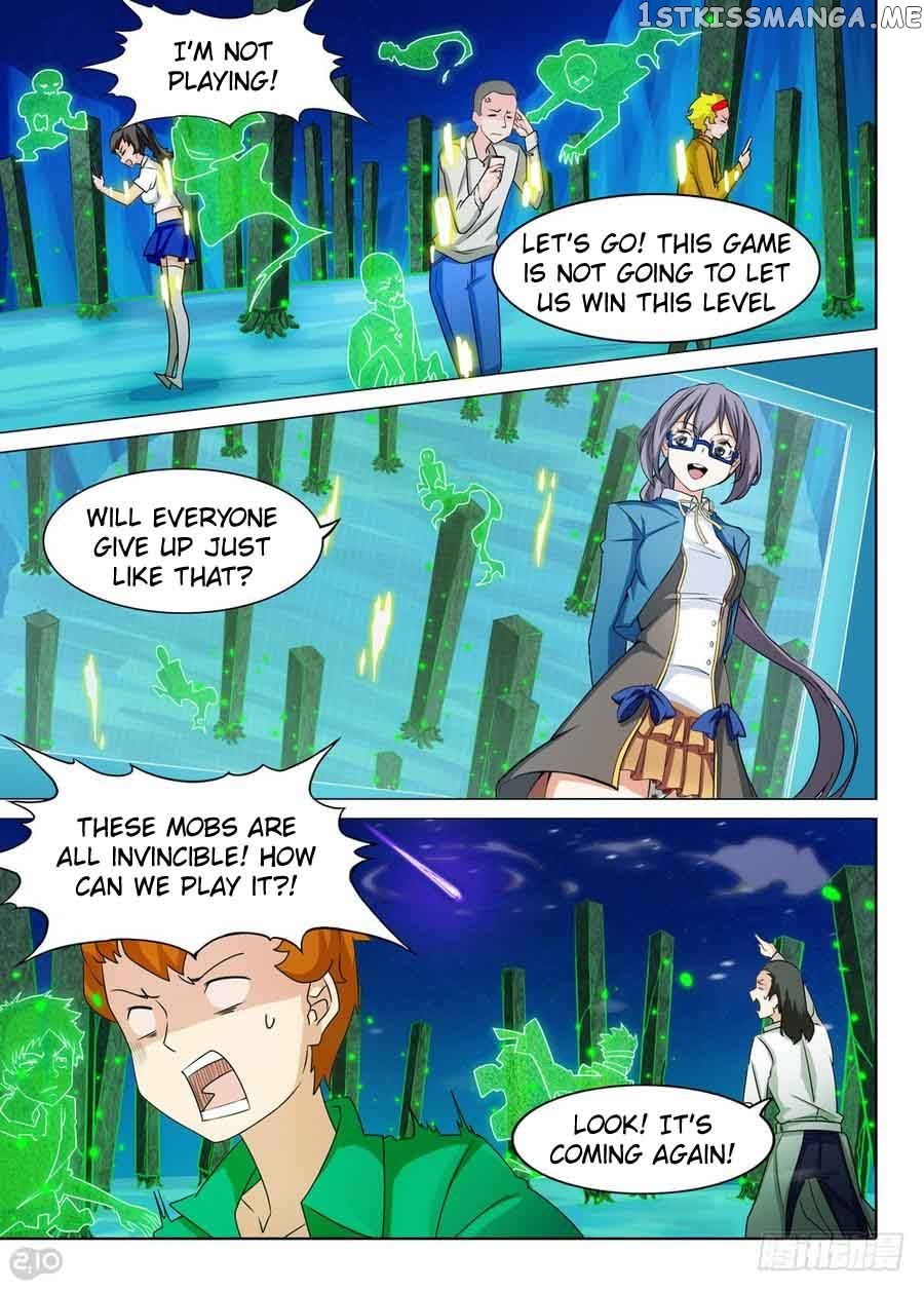 Yin Zhi Shoumuren ( Silver Gravekeeper ) chapter 285 - page 7