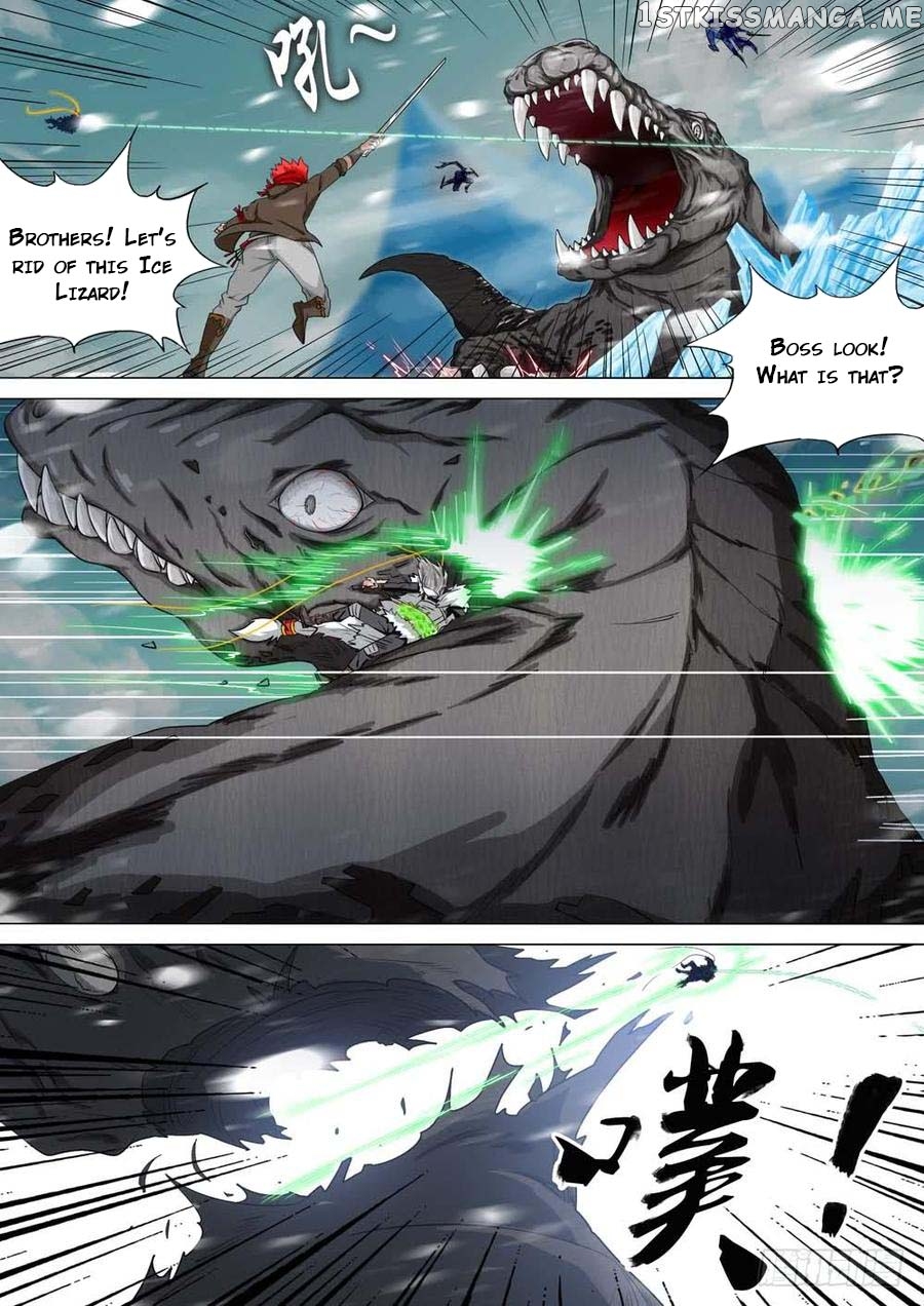 Yin Zhi Shoumuren ( Silver Gravekeeper ) chapter 233 - page 8