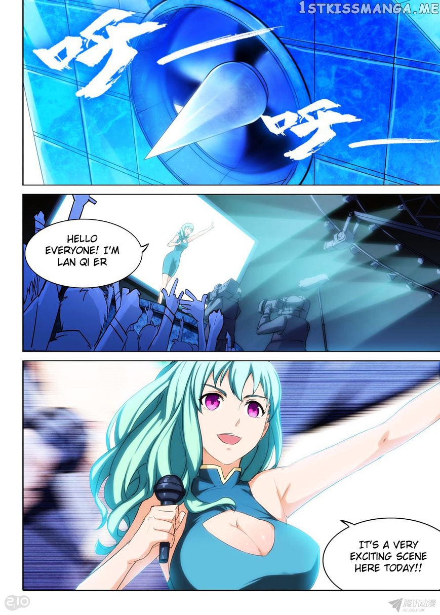 Yin Zhi Shoumuren ( Silver Gravekeeper ) chapter 138 - page 7