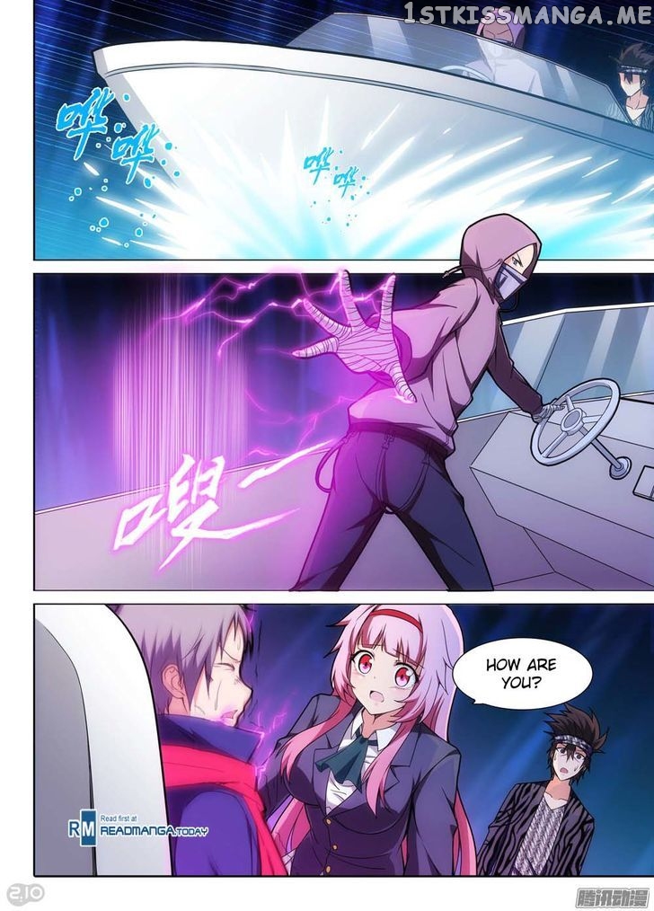 Yin Zhi Shoumuren ( Silver Gravekeeper ) chapter 179 - page 10