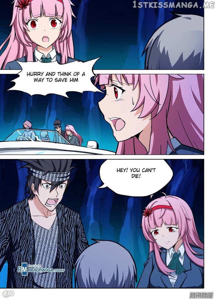 Yin Zhi Shoumuren ( Silver Gravekeeper ) chapter 179 - page 11