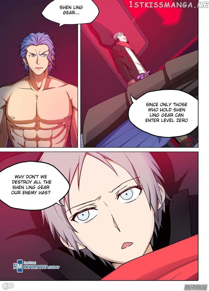 Yin Zhi Shoumuren ( Silver Gravekeeper ) chapter 179 - page 19