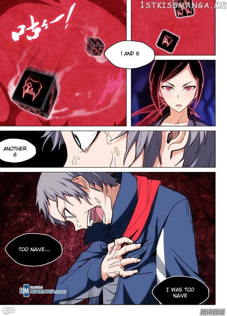 Yin Zhi Shoumuren ( Silver Gravekeeper ) chapter 179 - page 3