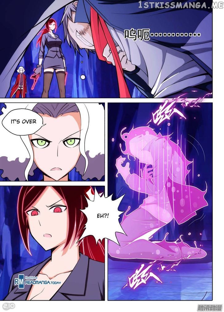 Yin Zhi Shoumuren ( Silver Gravekeeper ) chapter 179 - page 7