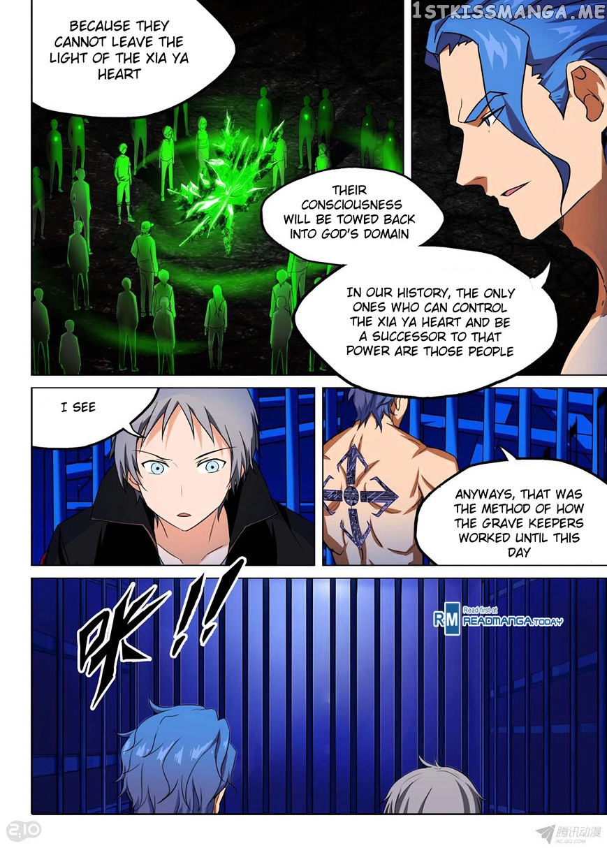 Yin Zhi Shoumuren ( Silver Gravekeeper ) chapter 147 - page 9