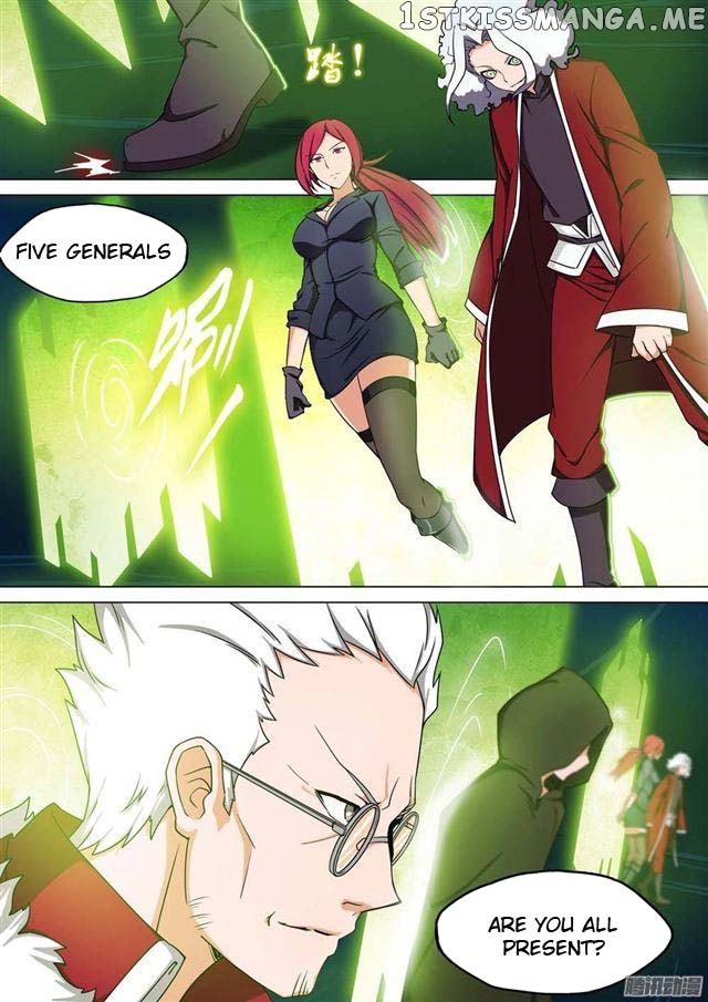 Yin Zhi Shoumuren ( Silver Gravekeeper ) chapter 245 - page 4