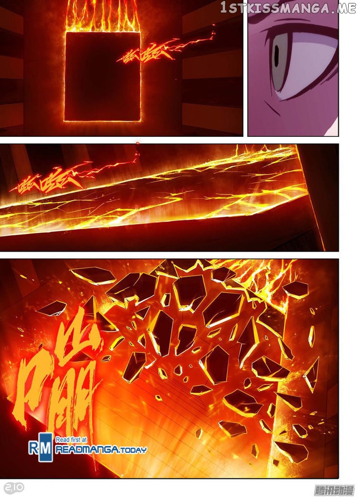 Yin Zhi Shoumuren ( Silver Gravekeeper ) chapter 171 - page 4