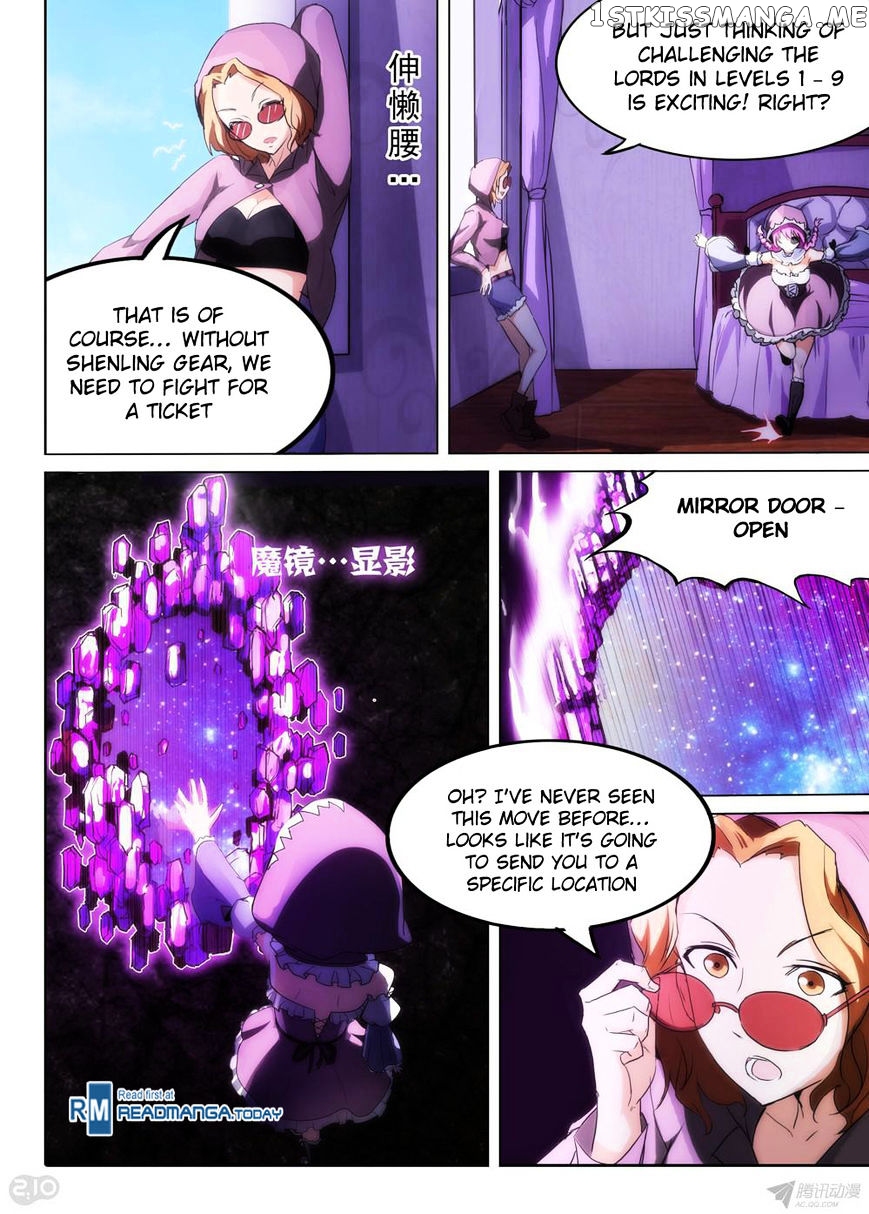 Yin Zhi Shoumuren ( Silver Gravekeeper ) chapter 139 - page 11