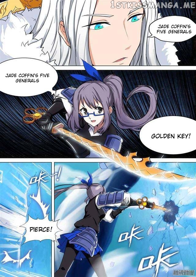 Yin Zhi Shoumuren ( Silver Gravekeeper ) chapter 246 - page 12