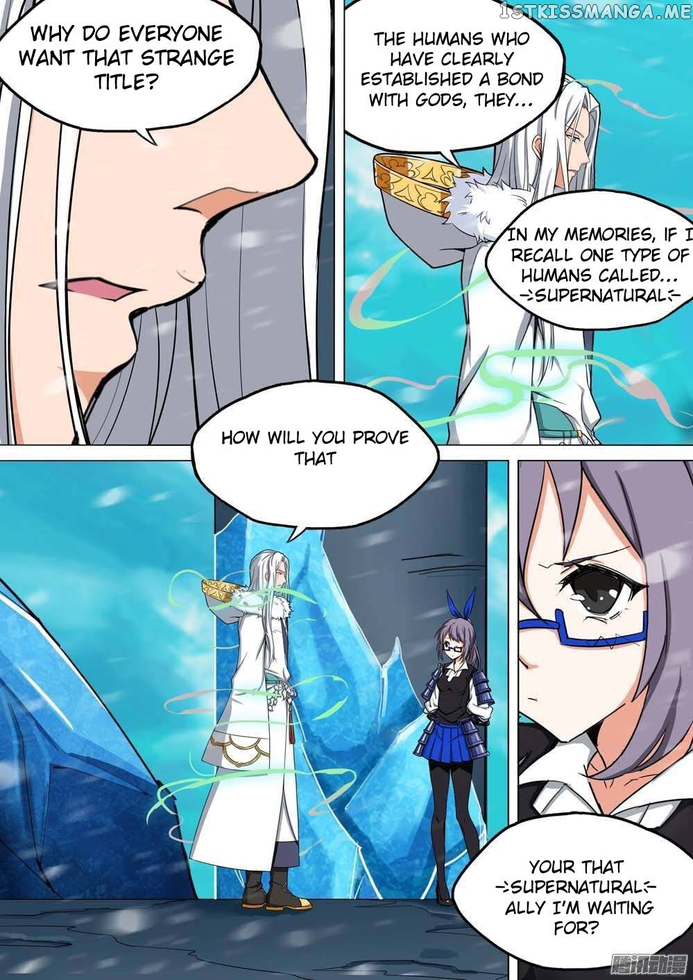 Yin Zhi Shoumuren ( Silver Gravekeeper ) chapter 246 - page 3