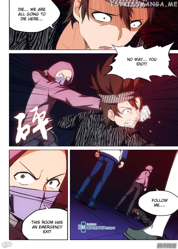 Yin Zhi Shoumuren ( Silver Gravekeeper ) chapter 172 - page 11
