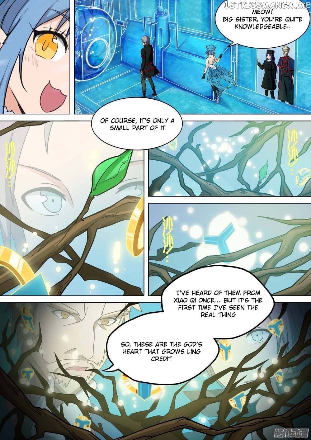 Yin Zhi Shoumuren ( Silver Gravekeeper ) chapter 247 - page 5