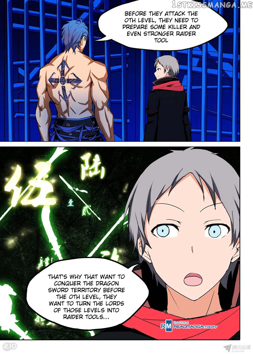Yin Zhi Shoumuren ( Silver Gravekeeper ) chapter 141 - page 8
