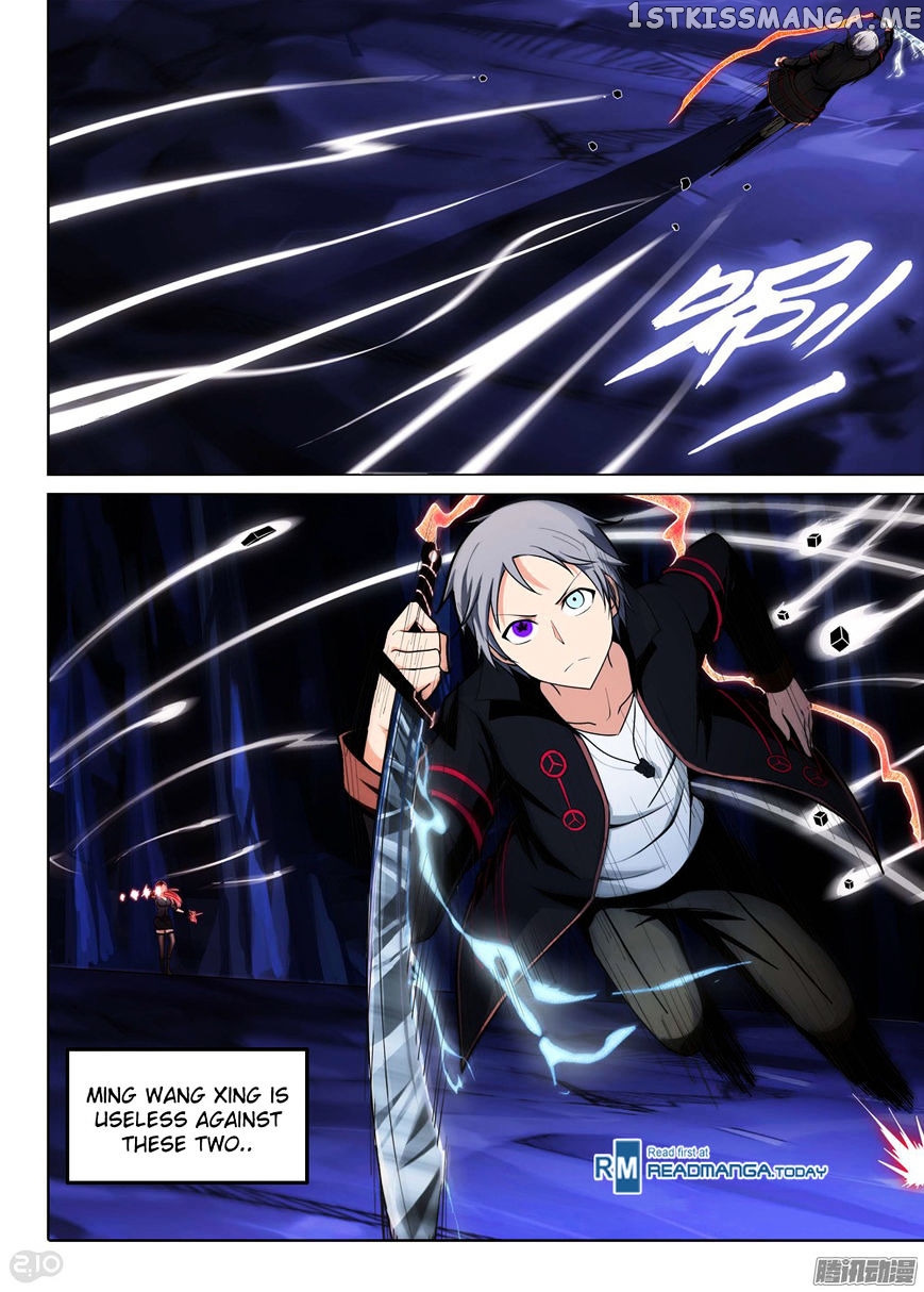 Yin Zhi Shoumuren ( Silver Gravekeeper ) chapter 175 - page 2