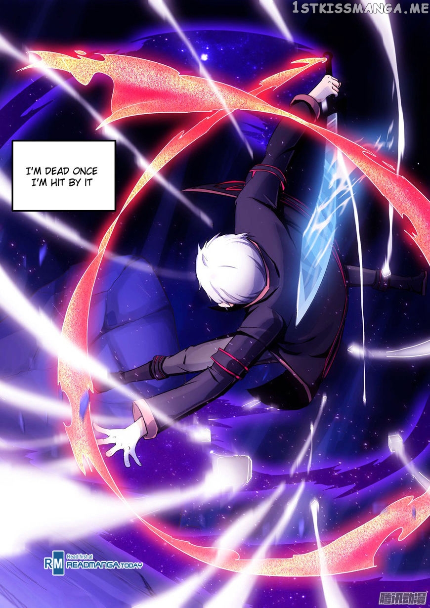 Yin Zhi Shoumuren ( Silver Gravekeeper ) chapter 175 - page 7