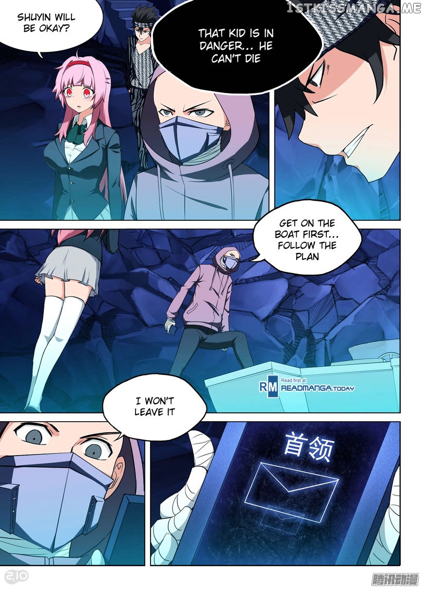 Yin Zhi Shoumuren ( Silver Gravekeeper ) chapter 175 - page 9