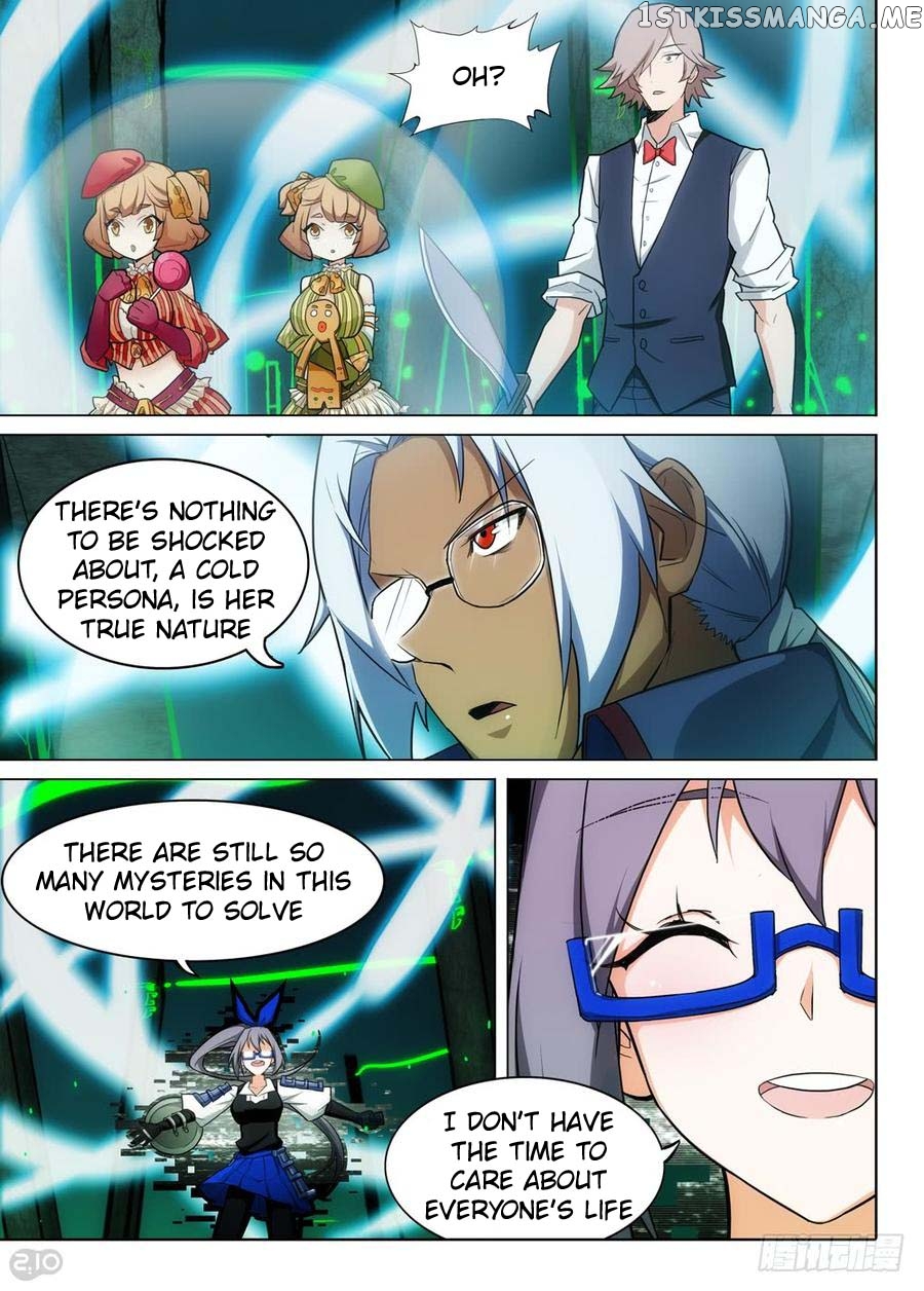 Yin Zhi Shoumuren ( Silver Gravekeeper ) chapter 275 - page 15