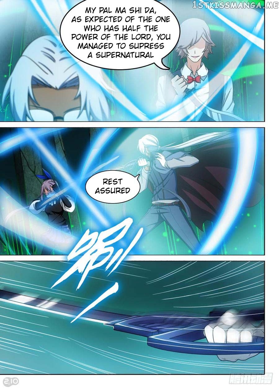 Yin Zhi Shoumuren ( Silver Gravekeeper ) chapter 275 - page 3