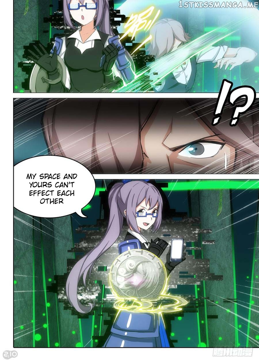 Yin Zhi Shoumuren ( Silver Gravekeeper ) chapter 275 - page 6
