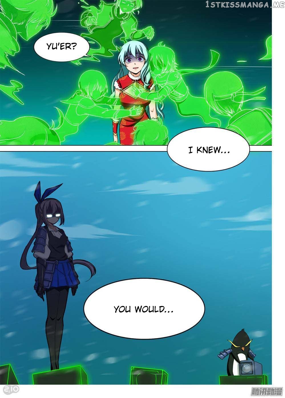 Yin Zhi Shoumuren ( Silver Gravekeeper ) chapter 250 - page 10