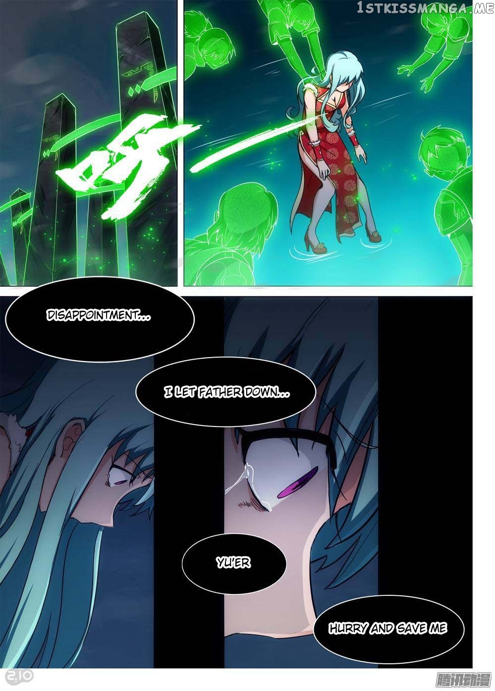 Yin Zhi Shoumuren ( Silver Gravekeeper ) chapter 250 - page 7