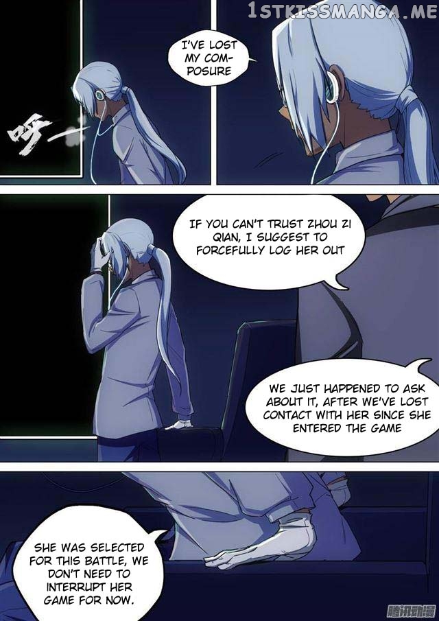 Yin Zhi Shoumuren ( Silver Gravekeeper ) chapter 251 - page 6