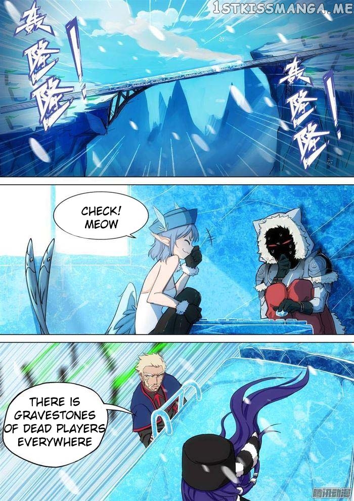 Yin Zhi Shoumuren ( Silver Gravekeeper ) chapter 251 - page 9
