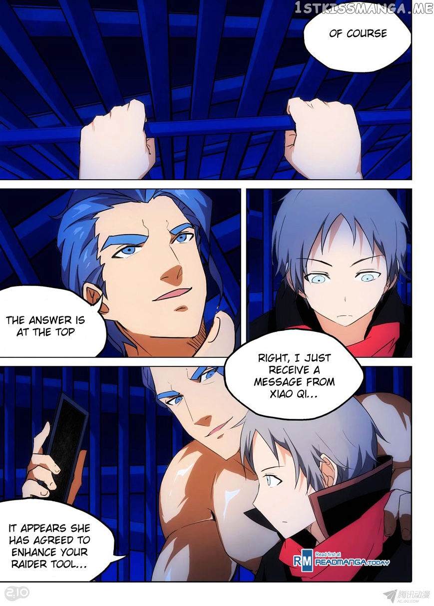 Yin Zhi Shoumuren ( Silver Gravekeeper ) chapter 145 - page 4