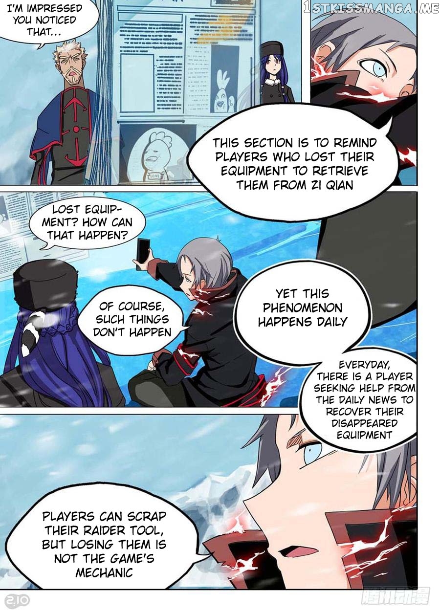 Yin Zhi Shoumuren ( Silver Gravekeeper ) chapter 254 - page 5