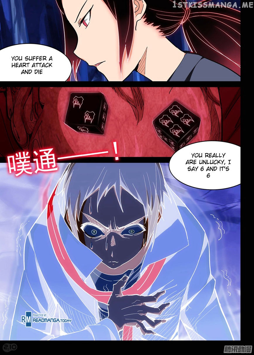 Yin Zhi Shoumuren ( Silver Gravekeeper ) chapter 178 - page 11