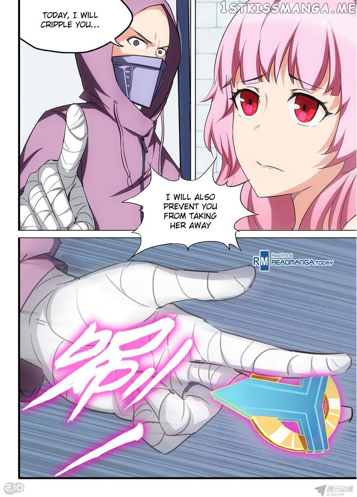 Yin Zhi Shoumuren ( Silver Gravekeeper ) chapter 168 - page 7