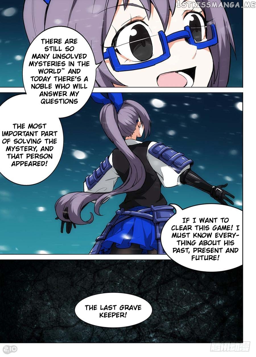 Yin Zhi Shoumuren ( Silver Gravekeeper ) chapter 255 - page 15
