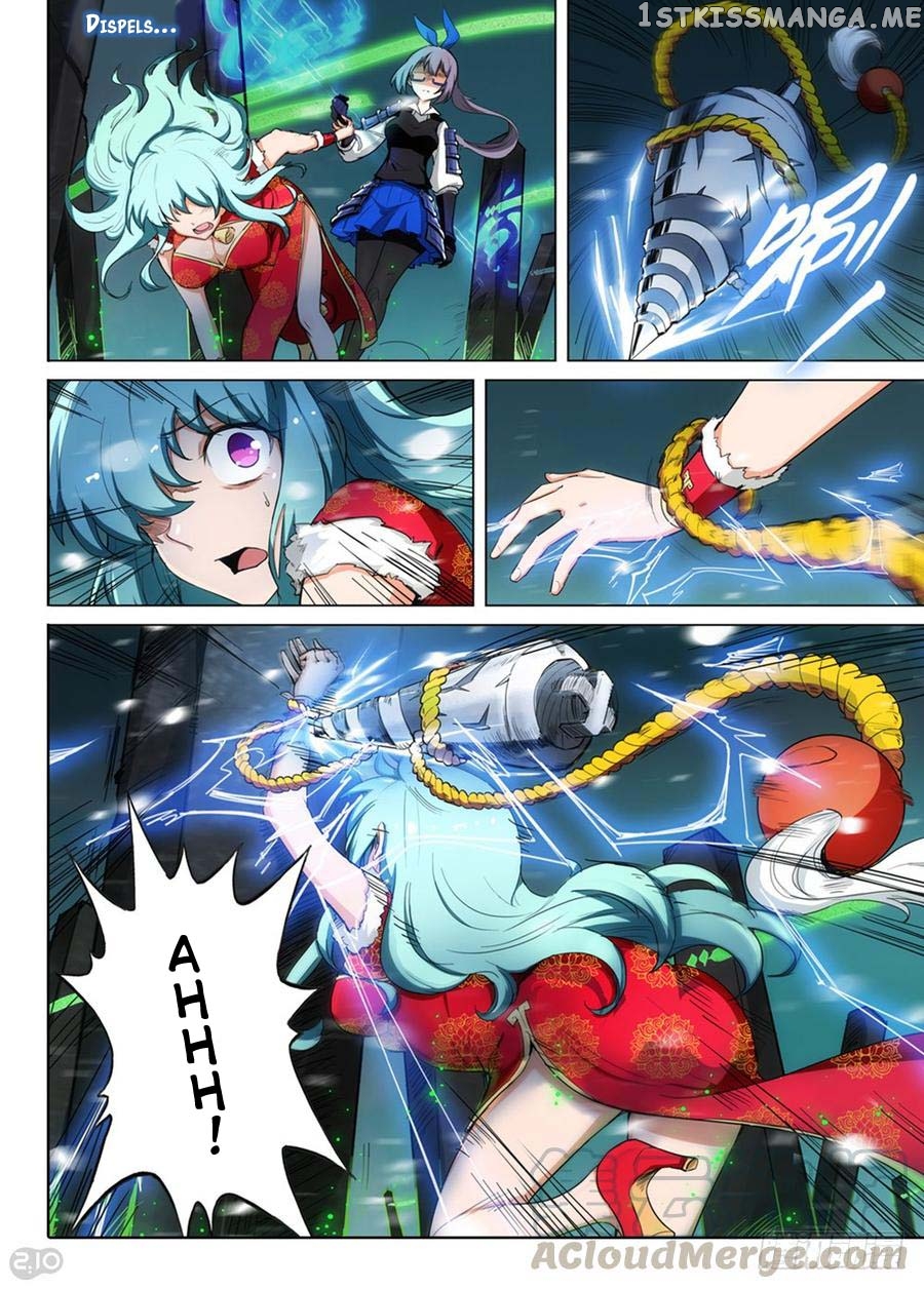 Yin Zhi Shoumuren ( Silver Gravekeeper ) chapter 255 - page 2