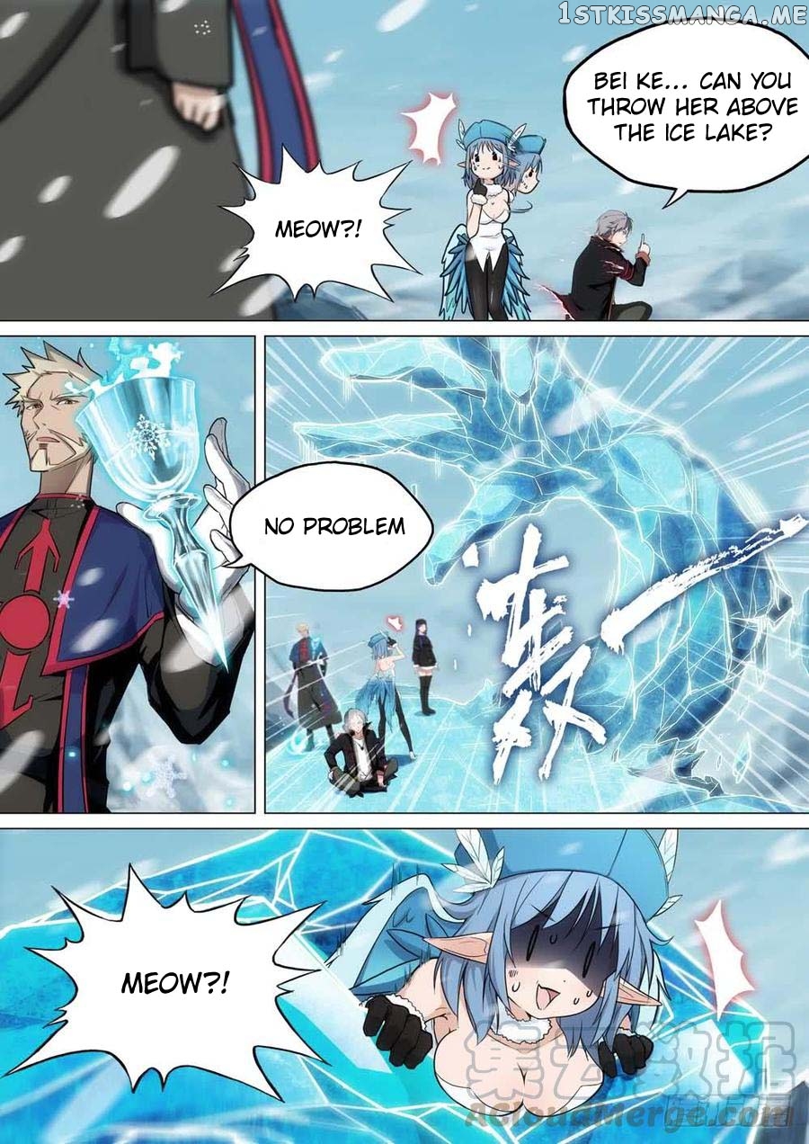 Yin Zhi Shoumuren ( Silver Gravekeeper ) chapter 256 - page 12