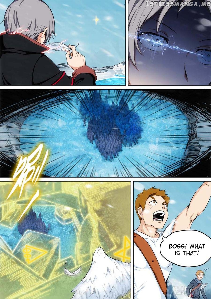 Yin Zhi Shoumuren ( Silver Gravekeeper ) chapter 256 - page 15