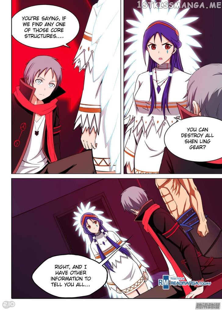 Yin Zhi Shoumuren ( Silver Gravekeeper ) chapter 181 - page 16