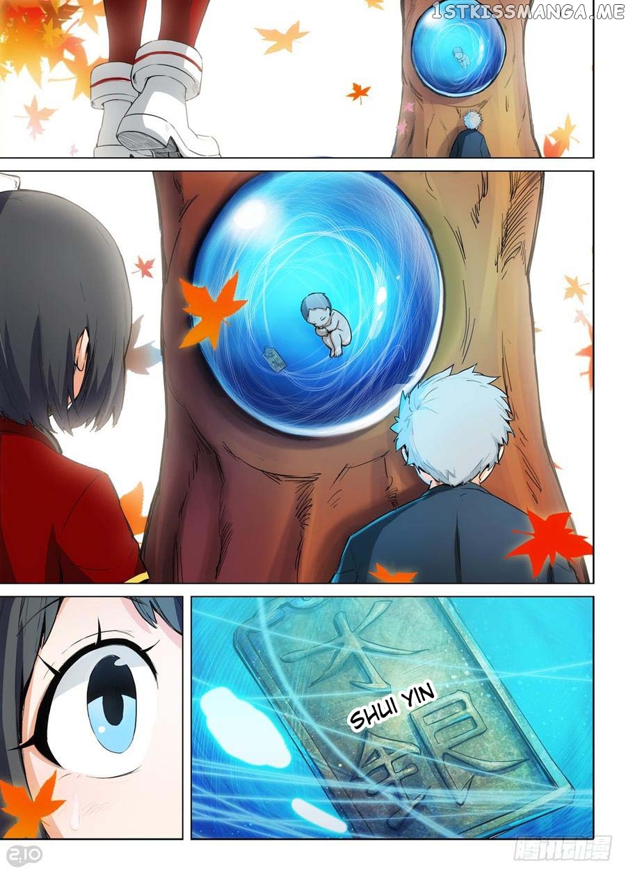 Yin Zhi Shoumuren ( Silver Gravekeeper ) chapter 257 - page 15