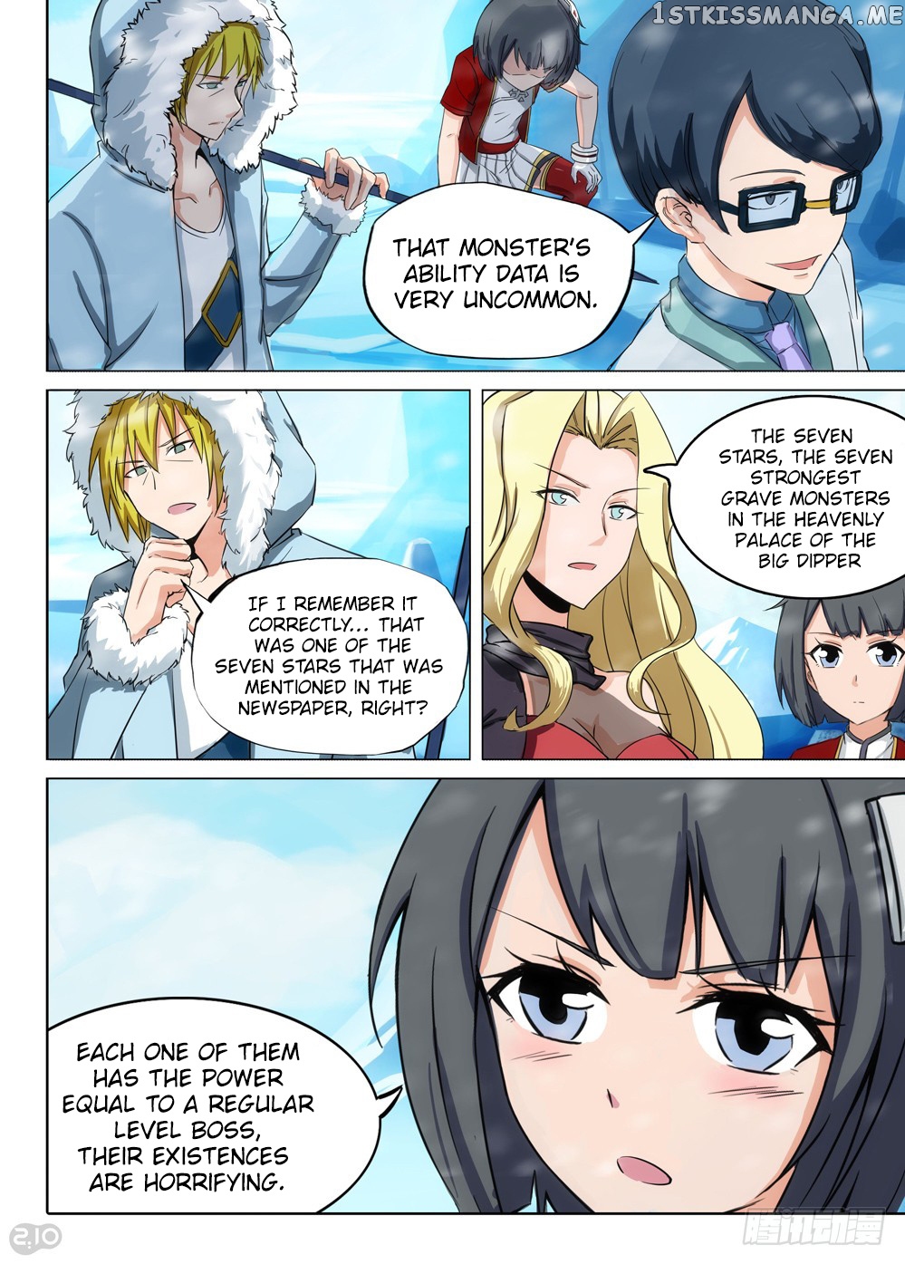 Yin Zhi Shoumuren ( Silver Gravekeeper ) chapter 213 - page 5