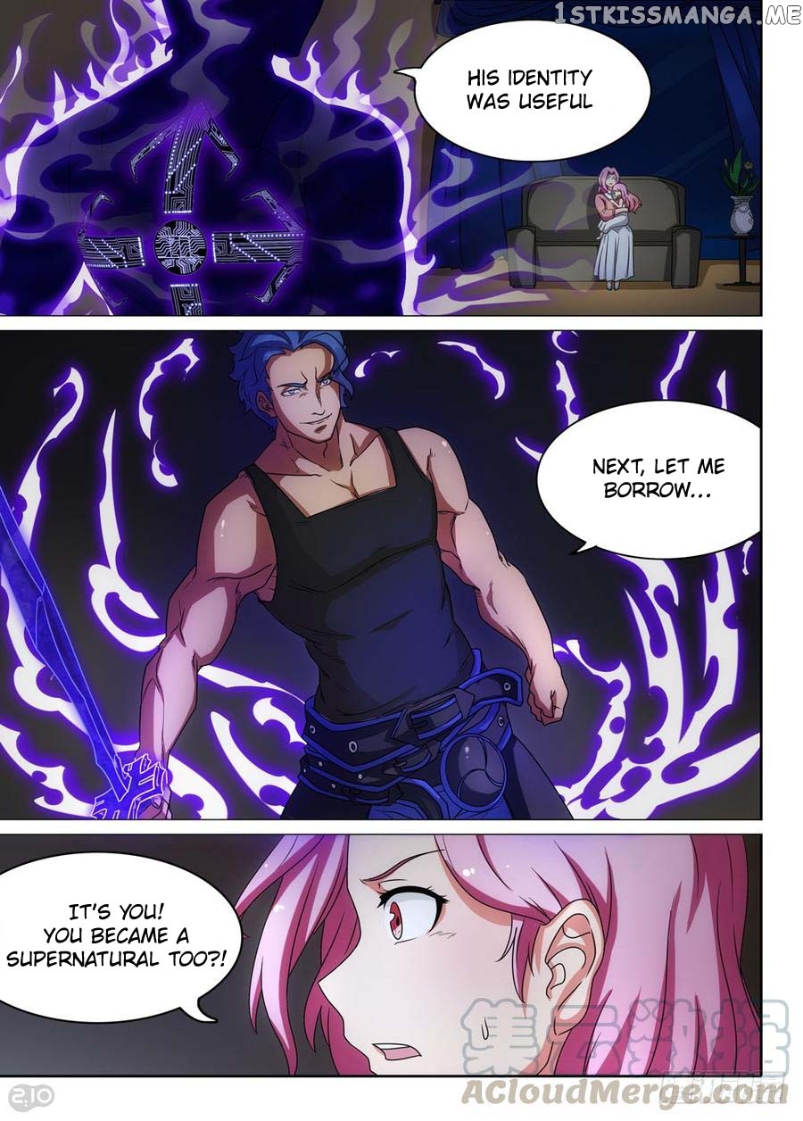 Yin Zhi Shoumuren ( Silver Gravekeeper ) chapter 259 - page 12