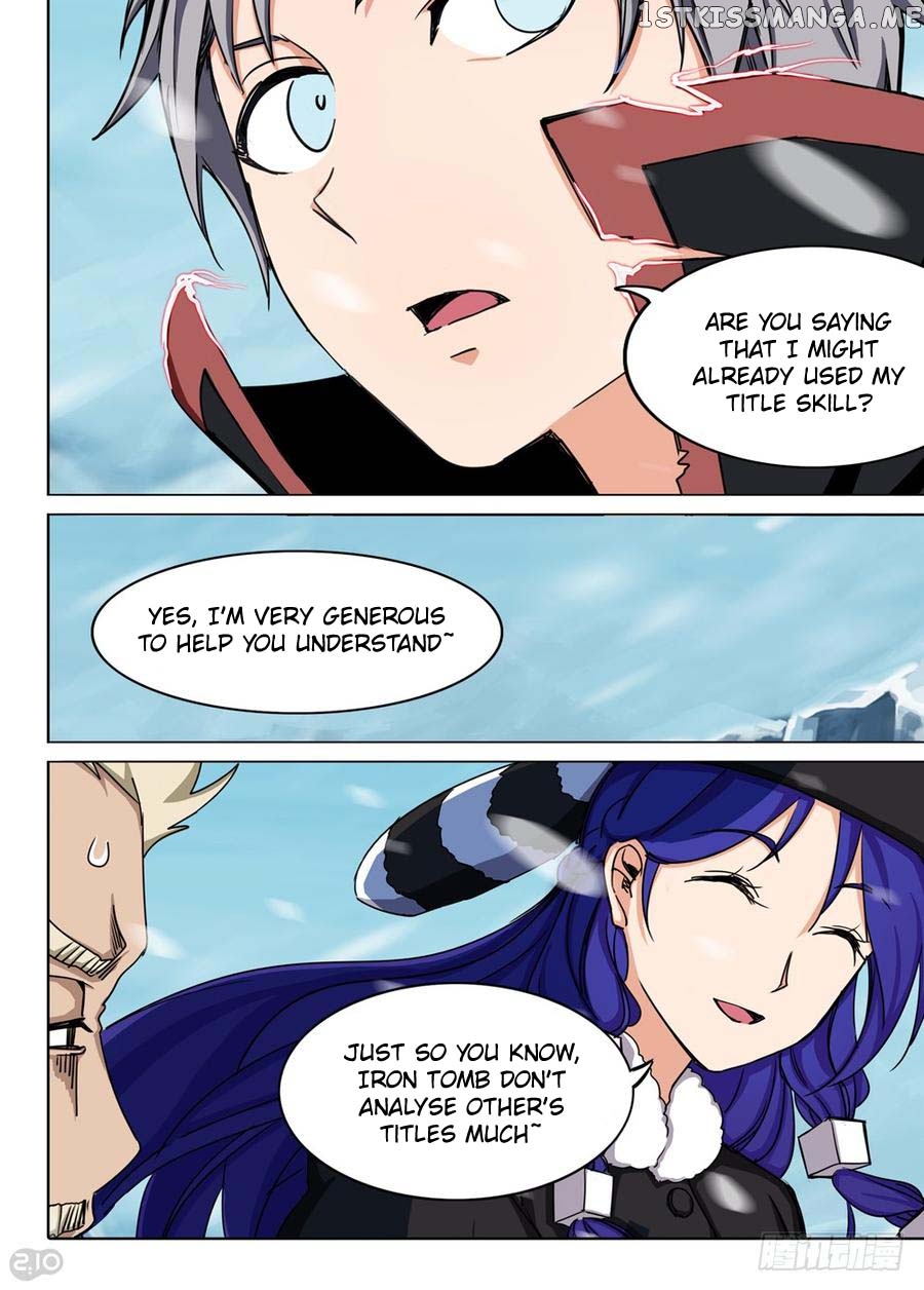 Yin Zhi Shoumuren ( Silver Gravekeeper ) chapter 259 - page 5