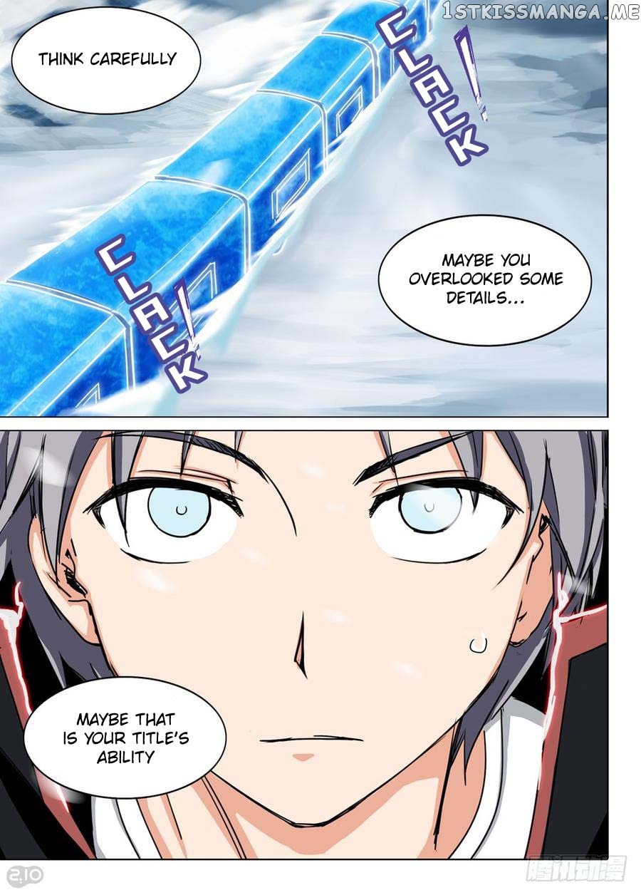 Yin Zhi Shoumuren ( Silver Gravekeeper ) chapter 259 - page 6