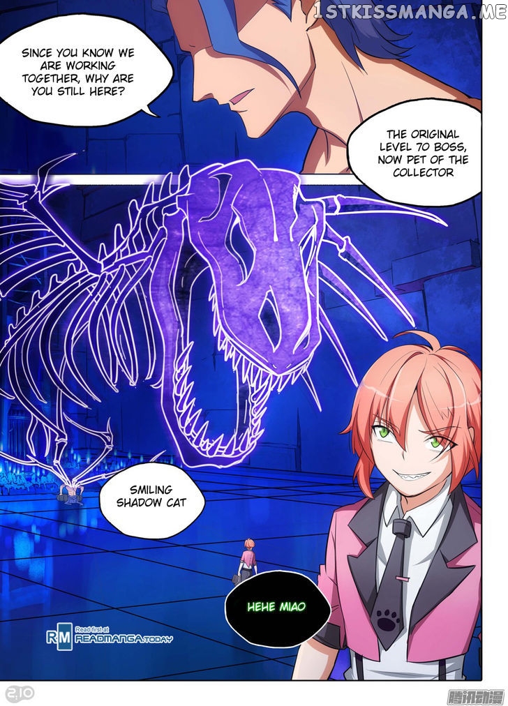 Yin Zhi Shoumuren ( Silver Gravekeeper ) chapter 184 - page 17