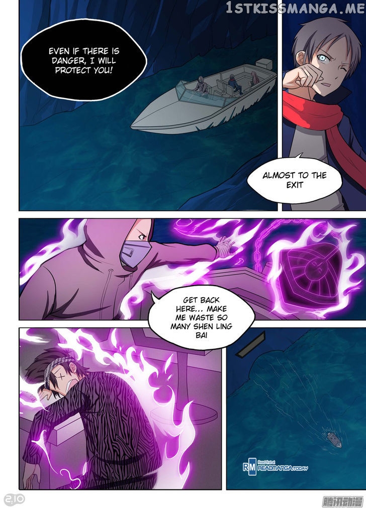 Yin Zhi Shoumuren ( Silver Gravekeeper ) chapter 184 - page 8