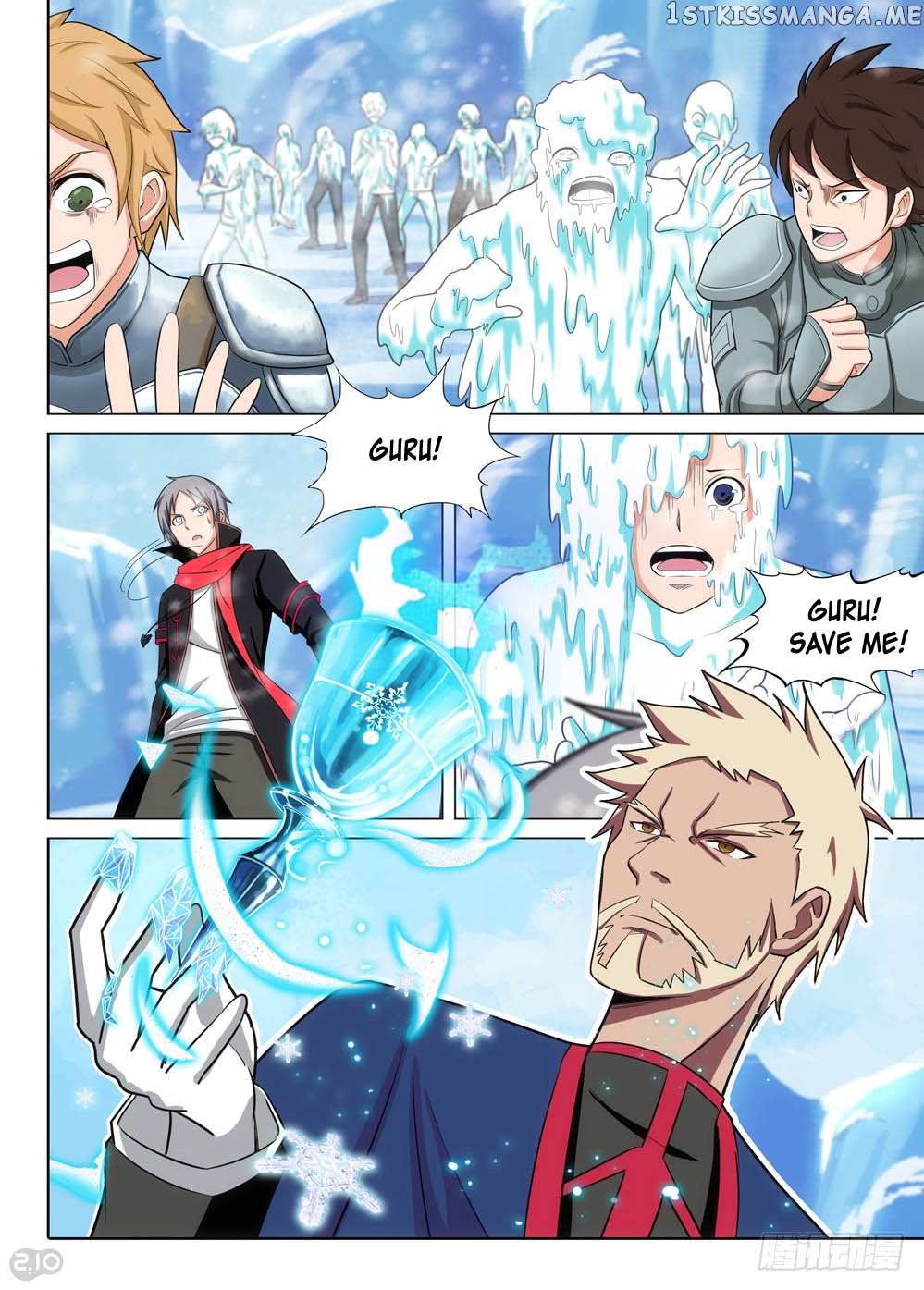 Yin Zhi Shoumuren ( Silver Gravekeeper ) chapter 215 - page 2