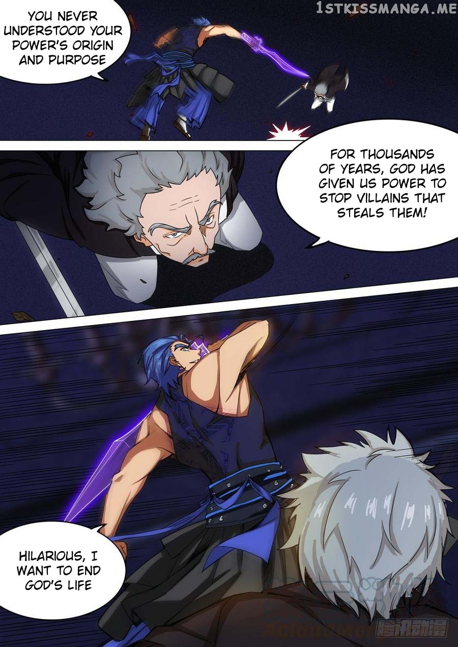 Yin Zhi Shoumuren ( Silver Gravekeeper ) chapter 260 - page 12