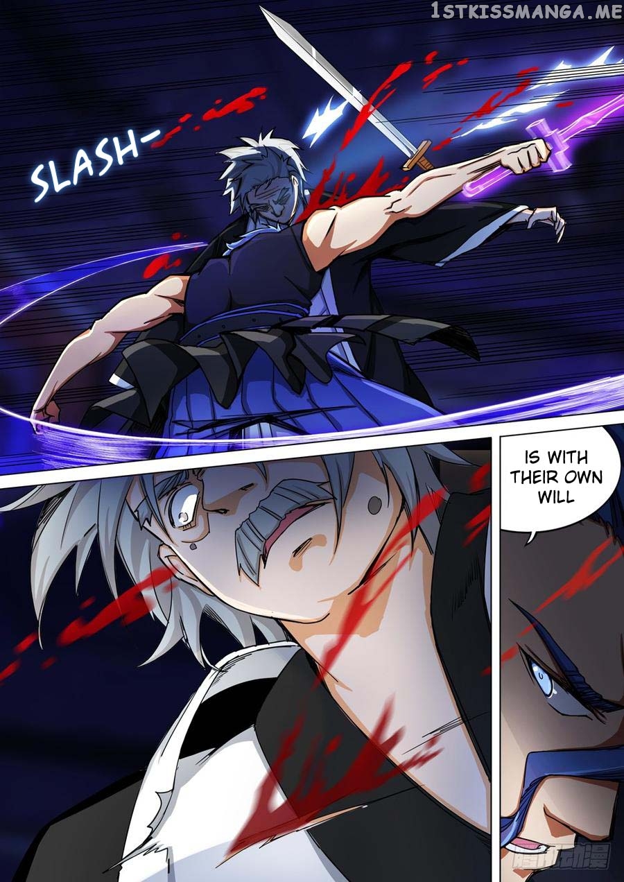 Yin Zhi Shoumuren ( Silver Gravekeeper ) chapter 260 - page 17
