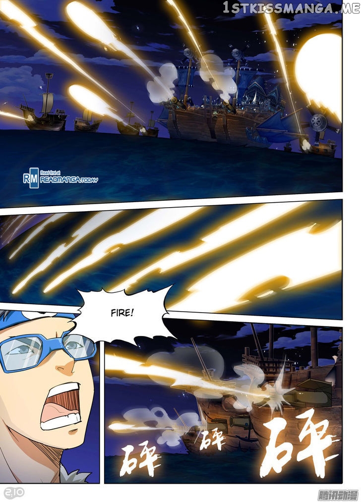 Yin Zhi Shoumuren ( Silver Gravekeeper ) chapter 185 - page 12