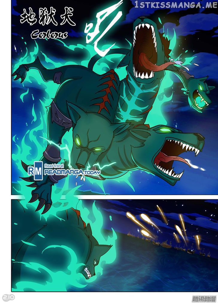 Yin Zhi Shoumuren ( Silver Gravekeeper ) chapter 185 - page 15