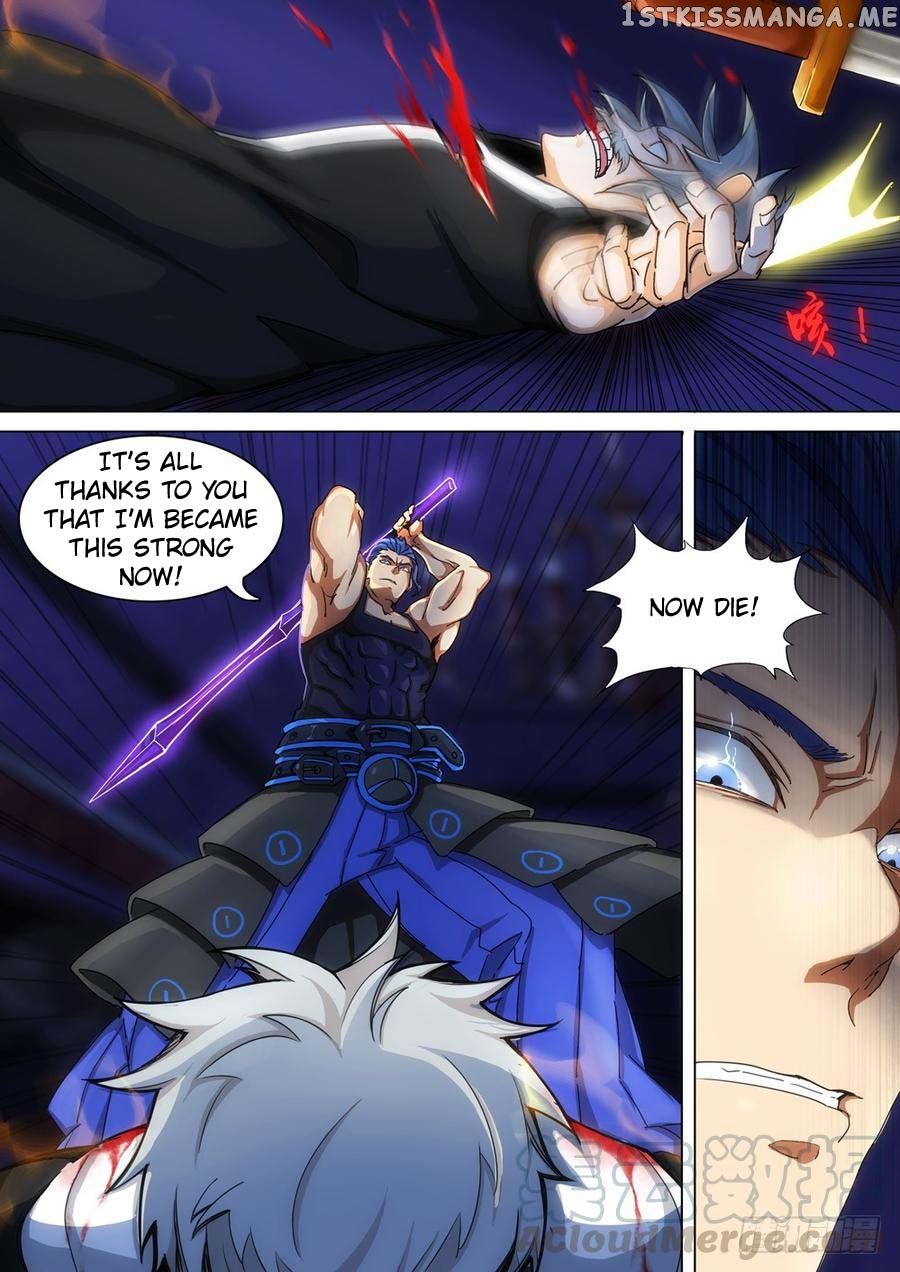 Yin Zhi Shoumuren ( Silver Gravekeeper ) chapter 261 - page 2
