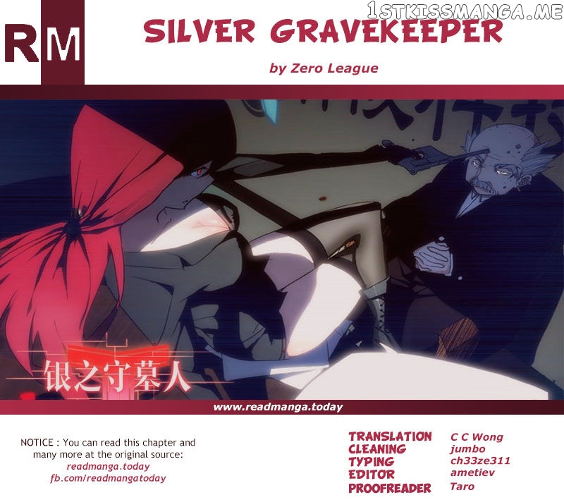 Yin Zhi Shoumuren ( Silver Gravekeeper ) chapter 187 - page 21